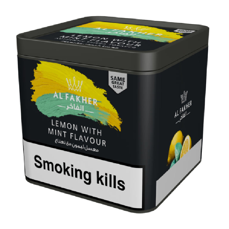 AL FAKHER 1000G LEMON W/ MINT – Central Smoke Distribution