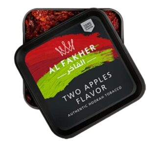AL FAKHER 1000G - TWO APPLES