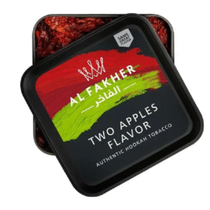 AL FAKHER 250G - TWO APPLES