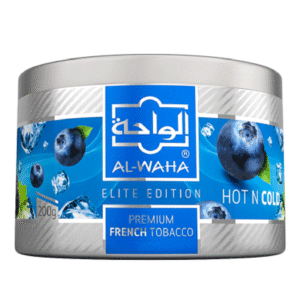 AL-WAHA ELITE EDITION 200G - HOT N COLD