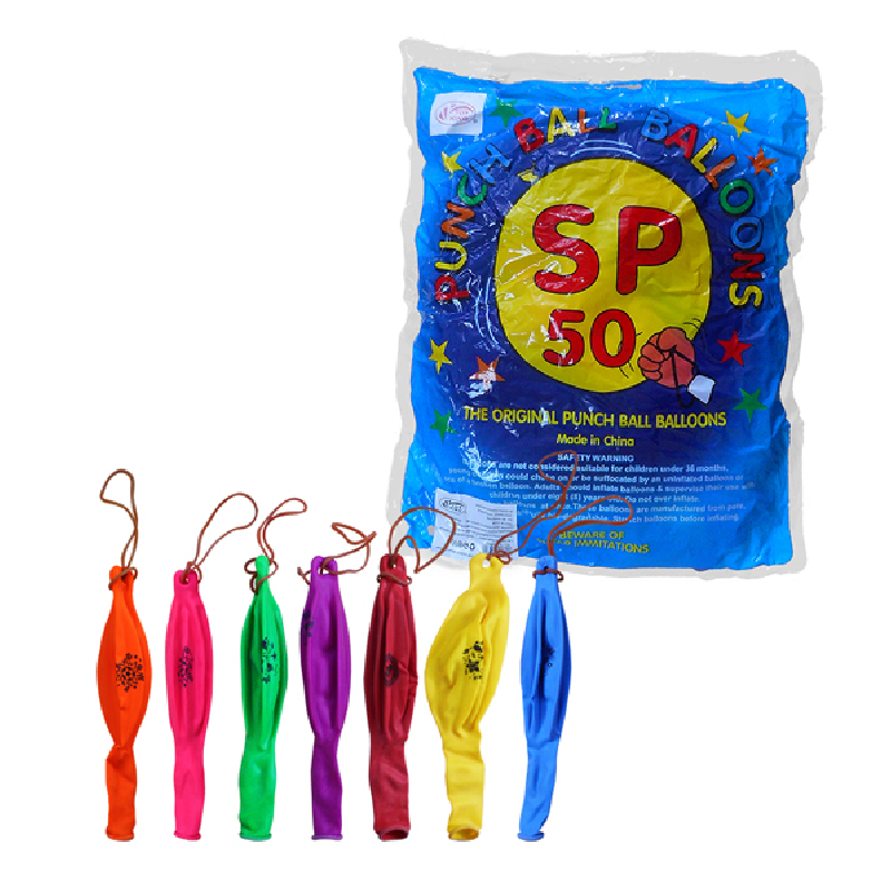 PUNCH BALL BALLOONS FOR WHIP CREAM CHARGER - PACK OF 50