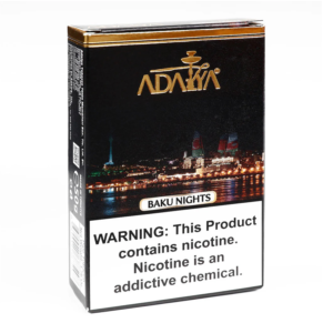 ADALYA 50G BOX OF 10 - BAKU NIGHTS