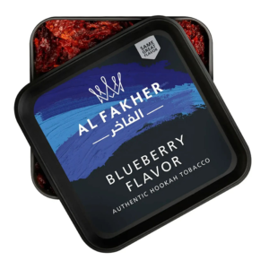 AL FAKHER 250G - BLUEBERRY